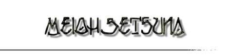 setstitle.jpg (7980 bytes)